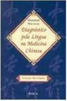 Diagnóstico pela língua na medicina chinesa